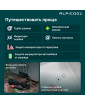 Автохолодильник Alpicool ET36 (12/24)