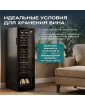 Винный шкаф Meyvel MV27-CBD1