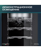 Винный шкаф Meyvel MV27-CBD1