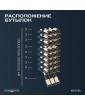 Винный шкаф Meyvel MV27-CBD1