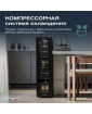 Винный шкаф Meyvel MV16-CBD1