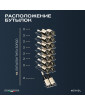 Винный шкаф Meyvel MV16-CBD1