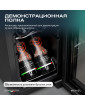 Винный шкаф Meyvel MV16-CBD1