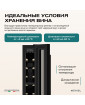 Винный шкаф Meyvel MV9-KBT1