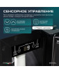 Винный шкаф Meyvel MV9-KBT1