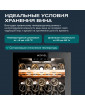 Винный шкаф Meyvel MV133-KBF1