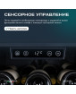 Винный шкаф Meyvel MV133-KBF1
