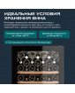 Винный шкаф Meyvel MV126-KBF2