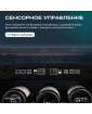 Винный шкаф Meyvel MV126-KBF2