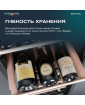 Винный шкаф Meyvel MV126-KBF2