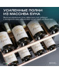 Винный шкаф Meyvel MV126-KBF2