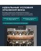 Винный шкаф Meyvel MV105-KBF1