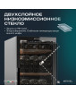 Винный шкаф Meyvel MV105-KBF1