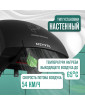 Сушилка для рук Meyvel MH1-1800P1 (Чёрный)