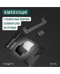 Сушилка для рук Meyvel MH1-1800P1 (Чёрный)