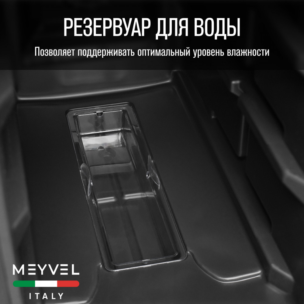Винный шкаф Meyvel MV06-BSF1 (удобный) купить в Москве по доступной ...