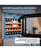 Винный шкаф Meyvel MV31PRO-KBB1
