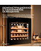 Винный шкаф Meyvel MV31PRO-KBB1