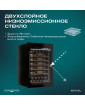 Винный шкаф Meyvel MV52PRO-KBB1
