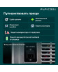 Автохолодильник Alpicool BD135(12/24)