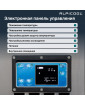 Автохолодильник Alpicool BD85 (12/24)