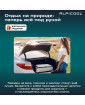 Автохолодильник Alpicool K25