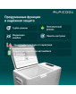 Автохолодильник Alpicool S15 (12/24)