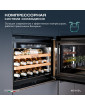 Винный шкаф Meyvel MV19PRO-KBB1