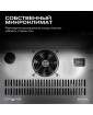 Винный шкаф Meyvel MV19PRO-KBB1