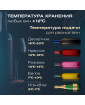 Винный шкаф Meyvel MV19PRO-KBB1
