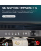Винный шкаф Meyvel MV26PRO-KBB2