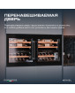 Винный шкаф Meyvel MV26PRO-KBB2