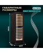 Винный шкаф Meyvel MV163PRO-KBT2 (Тёмный шоколад)