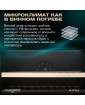 Винный шкаф Meyvel MV163PRO-KBT2 (Тёмный шоколад)