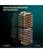 Винный шкаф Meyvel MV163PRO-KBT2 (Тёмный шоколад)