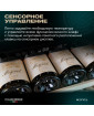 Винный шкаф Meyvel MV163PRO-KBT2 (Тёмный шоколад)