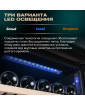 Винный шкаф Meyvel MV163PRO-KBT2 (Тёмный шоколад)