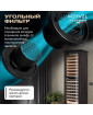 Винный шкаф Meyvel MV163PRO-KBT2 (Тёмный шоколад)
