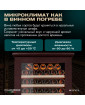 Винный шкаф Meyvel MV163PRO-KBT2 (Спелая вишня)