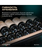 Винный шкаф Meyvel MV163PRO-KBT2 (Спелая вишня)