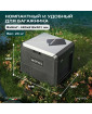 Автохолодильник Meyvel AF-PRO54