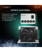 Автономный кондиционер Meyvel AC-12TEC2000