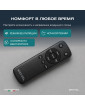 Автономный кондиционер Meyvel AC-12TEC2000