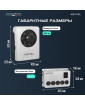 Автономный кондиционер Meyvel AC-24BTS2800