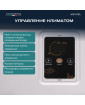 Автономный кондиционер Meyvel AC-24BTS2800