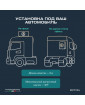 Автономный кондиционер Meyvel AC-24BTS2800
