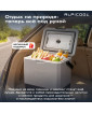 Автохолодильник Alpicool P15 (12/24)