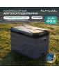 Автохолодильник Alpicool NL40 (12/24)