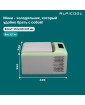 Автохолодильник Alpicool C9P (12/24) 