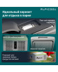 Автохолодильник Alpicool C9P (12/24) 